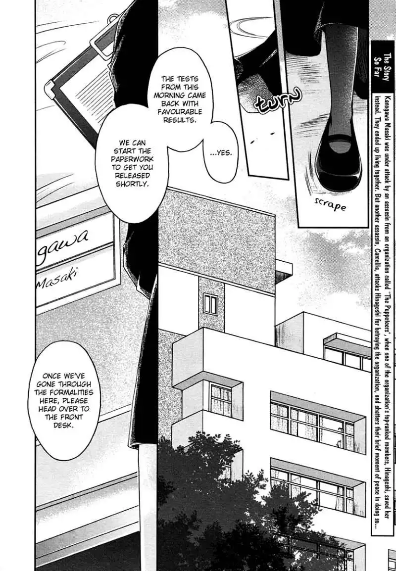 Shinigami Alice Chapter 5 3